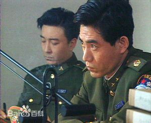 陈宝国,张国立主演的六集电视剧《紧急追捕》由王仲刚